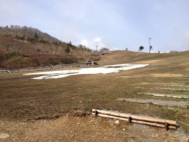 Chausuyama Highlands, photo 3