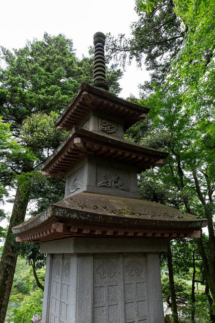 Kenrokuen (Ishikawa), photo 2