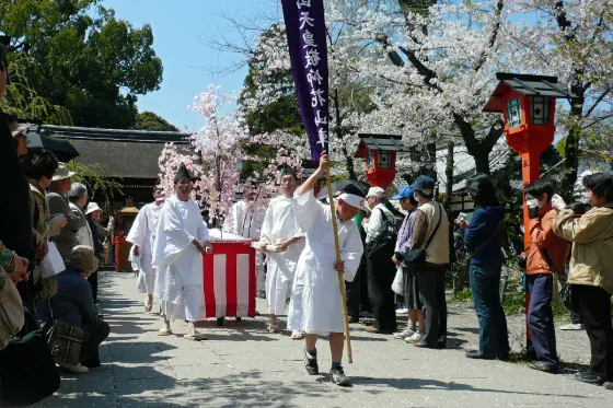 Hirano Shrine, photo 4