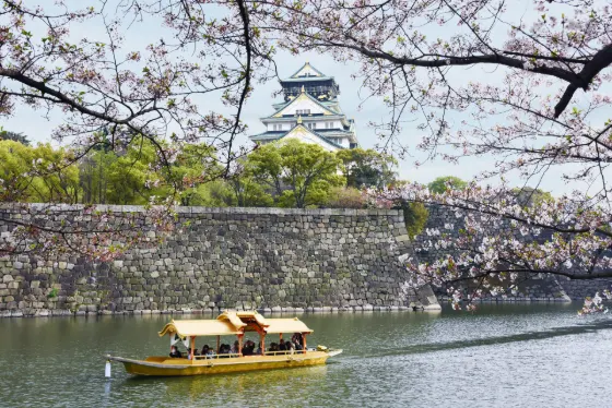 Osaka Castle Park, photo 4