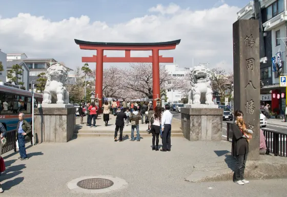 Tsurugaoka Hachimangu Dankazura, photo 2