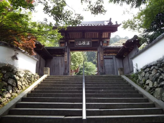Oshimori-ji Temple Kinmokusei, photo 2