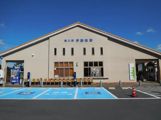 Shima City Tourist Farm, photo 2