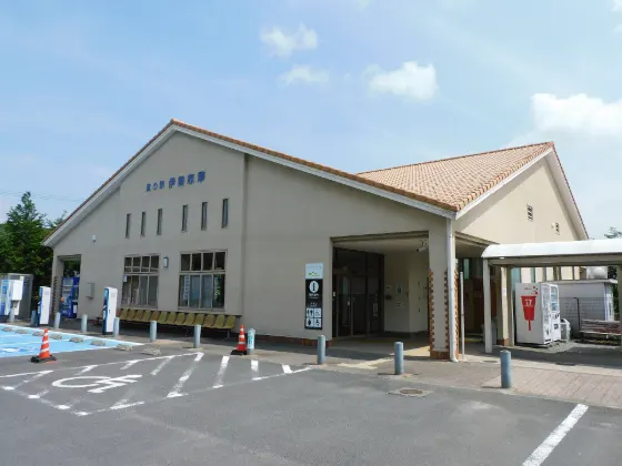 Shima City Tourist Farm, photo 4