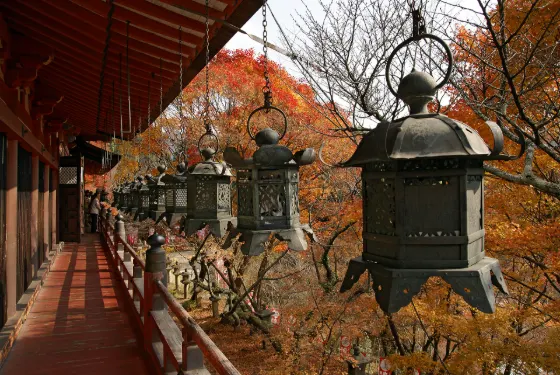 Tanzan Shrine, photo 4