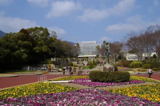 Hiroshima Botanical Garden, photo 2