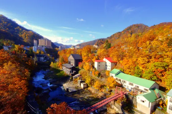 Jozankei, photo 3