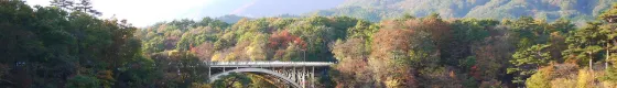Naruko Gorge, photo 4