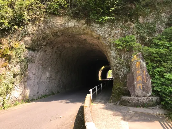 Aonodomon (Nakatsu), photo 3