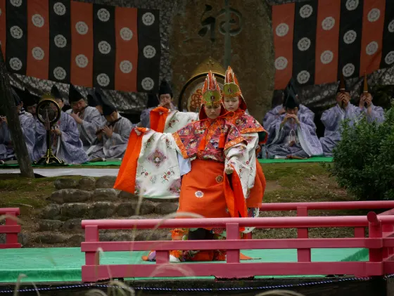 Manyo Botanical Garden (Nara), photo 4