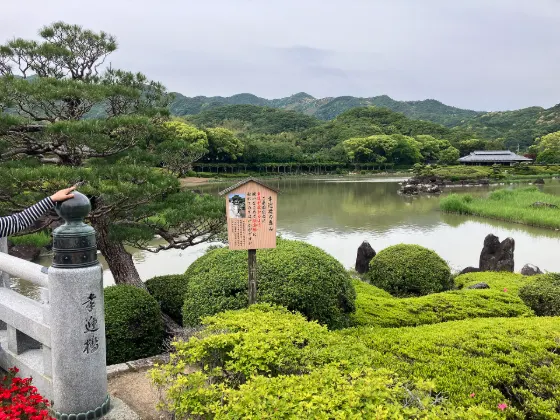 Nanrakuen (Ehime), photo 3