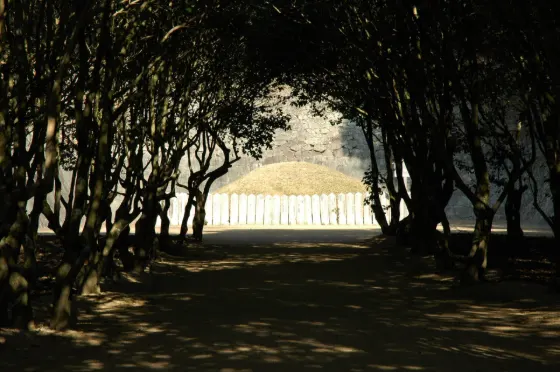 Tsubakiyama Forest Park, photo 3