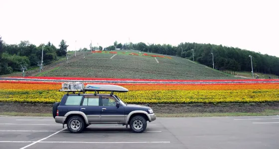 Hokuseiyama Lavender Park, photo 3