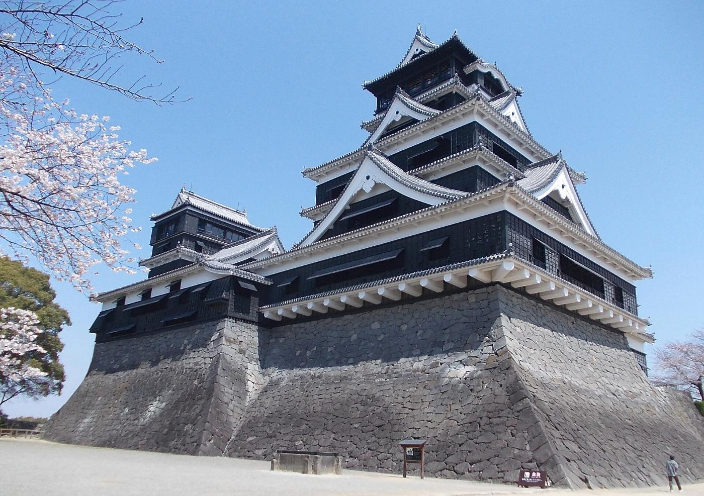 Cherry blossom at Kumamoto Castle, 1-1 Honmaru, Chuo Ward, Kumamoto
