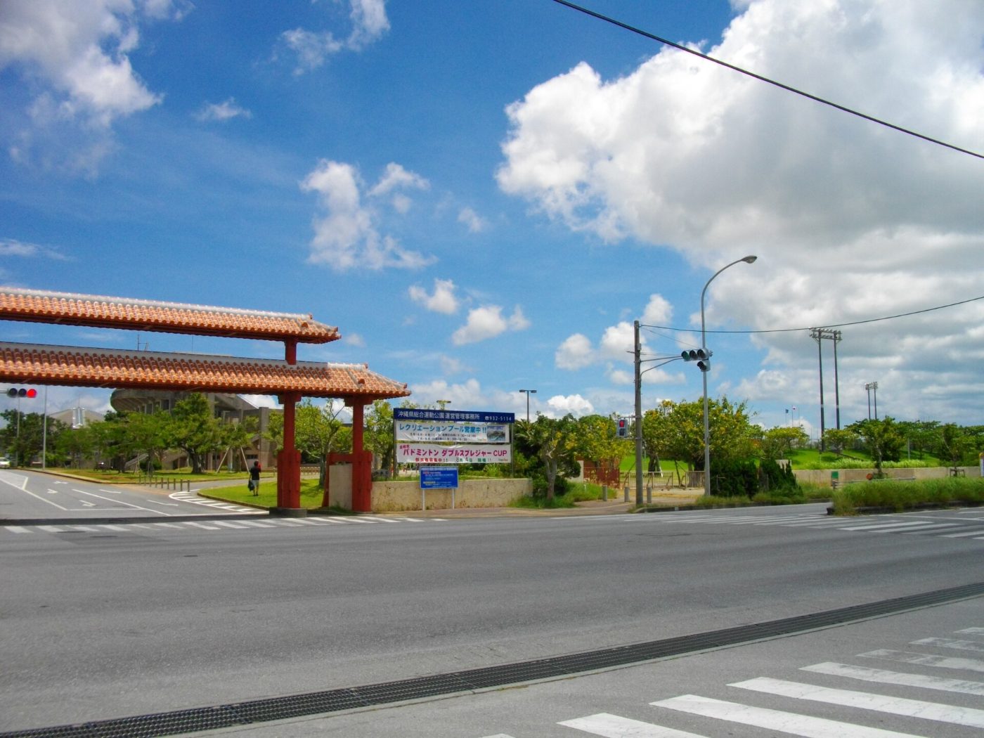 Deigo at Okinawa Comprehensive Athletic Park Deigo, Okinawa City, Okinawa